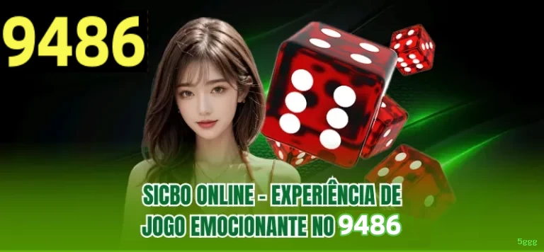 5ggg Rede